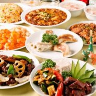 中華満腹コース