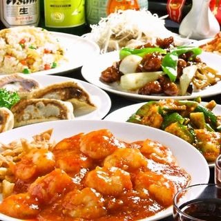 得々飲み放題付コース